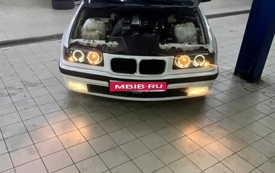 BMW 3 серия, 1994 год, 350 000 рублей, 1 фотография