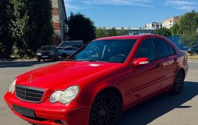 Mercedes-Benz C-Класс, 2000 год, 530 000 рублей, 1 фотография