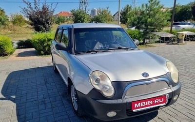 Lifan Smily I (330) рестайлинг, 2012 год, 295 000 рублей, 1 фотография