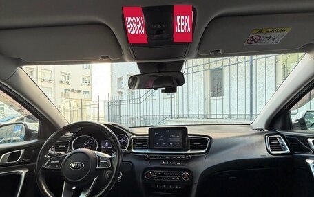 KIA cee'd III, 2018 год, 1 750 000 рублей, 9 фотография