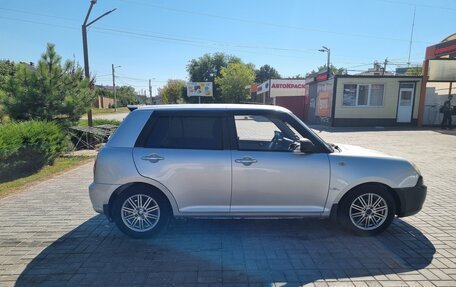 Lifan Smily I (330) рестайлинг, 2012 год, 295 000 рублей, 7 фотография