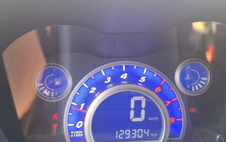 Lifan Smily I (330) рестайлинг, 2012 год, 295 000 рублей, 14 фотография