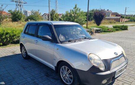 Lifan Smily I (330) рестайлинг, 2012 год, 295 000 рублей, 8 фотография