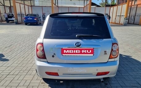 Lifan Smily I (330) рестайлинг, 2012 год, 295 000 рублей, 5 фотография