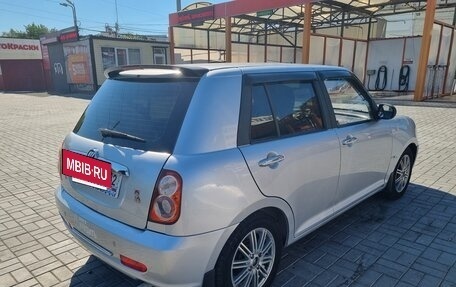 Lifan Smily I (330) рестайлинг, 2012 год, 295 000 рублей, 6 фотография