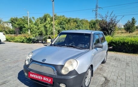 Lifan Smily I (330) рестайлинг, 2012 год, 295 000 рублей, 2 фотография