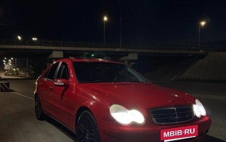 Mercedes-Benz C-Класс, 2000 год, 530 000 рублей, 18 фотография
