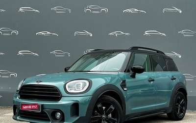 MINI Countryman II (F60), 2021 год, 2 615 800 рублей, 1 фотография