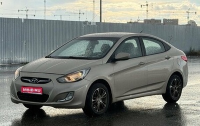 Hyundai Solaris II рестайлинг, 2011 год, 690 000 рублей, 1 фотография