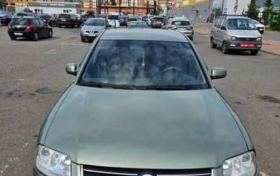 Volkswagen Passat B5+ рестайлинг, 2002 год, 450 000 рублей, 1 фотография