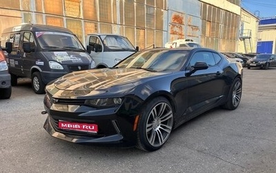 Chevrolet Camaro VI, 2018 год, 1 680 000 рублей, 1 фотография