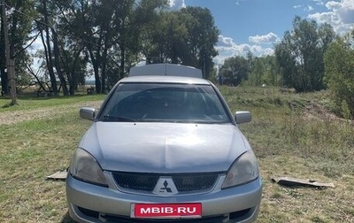 Mitsubishi Lancer IX, 2005 год, 250 000 рублей, 1 фотография