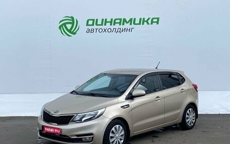KIA Rio III рестайлинг, 2015 год, 920 000 рублей, 1 фотография