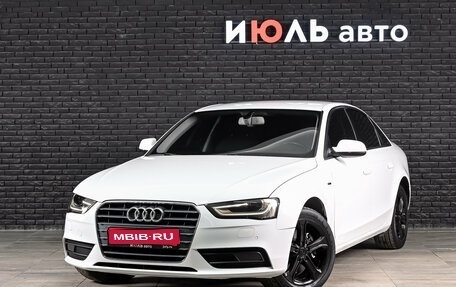 Audi A4, 2012 год, 1 200 000 рублей, 1 фотография