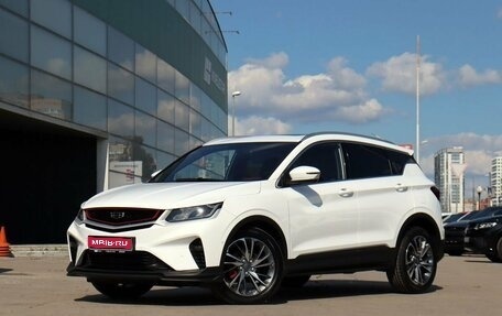 Geely Coolray I, 2023 год, 1 900 000 рублей, 1 фотография
