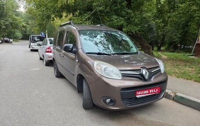 Renault Kangoo II рестайлинг, 2014 год, 690 000 рублей, 1 фотография