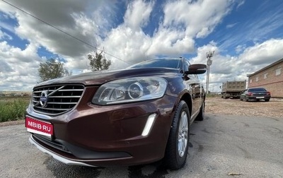 Volvo XC60 II, 2017 год, 1 990 000 рублей, 1 фотография
