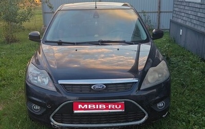 Ford Focus II рестайлинг, 2008 год, 440 000 рублей, 1 фотография