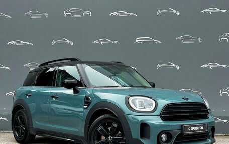 MINI Countryman II (F60), 2021 год, 2 615 800 рублей, 3 фотография