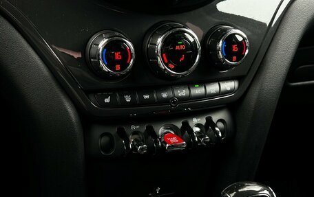 MINI Countryman II (F60), 2021 год, 2 615 800 рублей, 18 фотография