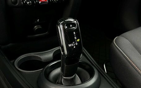 MINI Countryman II (F60), 2021 год, 2 615 800 рублей, 17 фотография