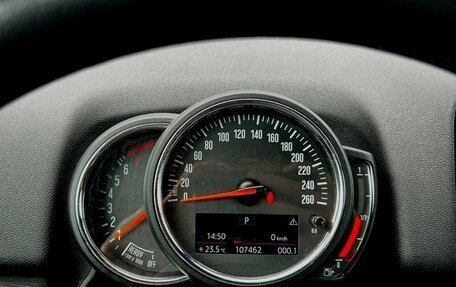 MINI Countryman II (F60), 2021 год, 2 615 800 рублей, 21 фотография