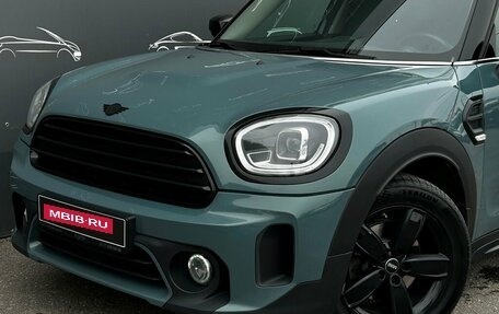 MINI Countryman II (F60), 2021 год, 2 615 800 рублей, 23 фотография