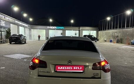 Citroen C5 II, 2012 год, 705 000 рублей, 2 фотография