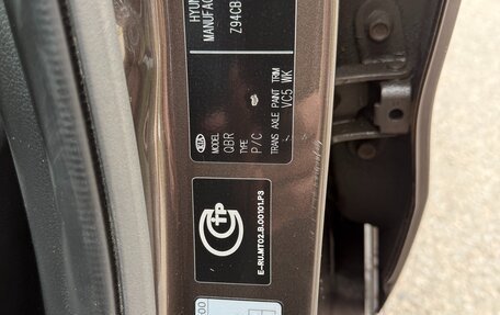 KIA Rio III рестайлинг, 2014 год, 599 000 рублей, 14 фотография