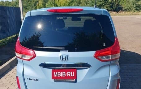 Honda Freed II, 2020 год, 1 750 000 рублей, 2 фотография