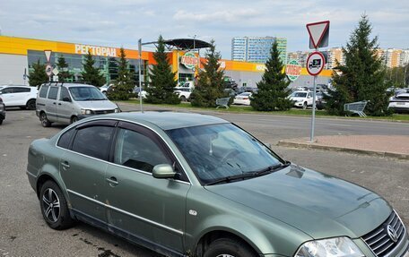 Volkswagen Passat B5+ рестайлинг, 2002 год, 450 000 рублей, 2 фотография