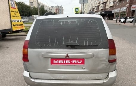 Mitsubishi Space Star I рестайлинг, 1999 год, 74 000 рублей, 6 фотография