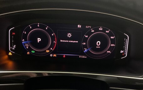 Volkswagen Tiguan II, 2019 год, 3 050 000 рублей, 4 фотография