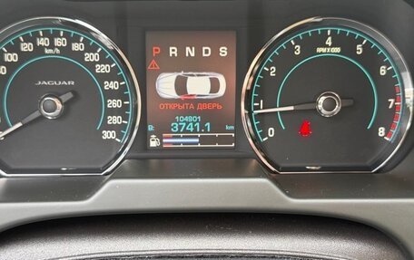 Jaguar XF I рестайлинг, 2014 год, 2 000 000 рублей, 12 фотография