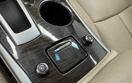 Nissan Teana, 2014 год, 1 580 000 рублей, 25 фотография