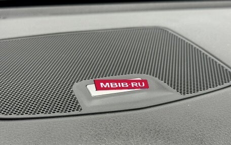 Nissan Teana, 2014 год, 1 580 000 рублей, 20 фотография