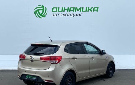 KIA Rio III рестайлинг, 2015 год, 920 000 рублей, 5 фотография
