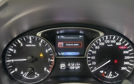 Nissan Teana, 2014 год, 1 580 000 рублей, 16 фотография