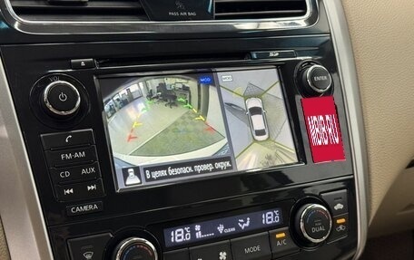 Nissan Teana, 2014 год, 1 580 000 рублей, 18 фотография