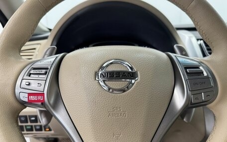 Nissan Teana, 2014 год, 1 580 000 рублей, 19 фотография