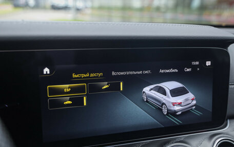 Mercedes-Benz E-Класс, 2021 год, 4 199 000 рублей, 20 фотография
