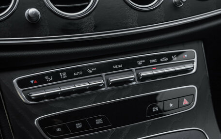 Mercedes-Benz E-Класс, 2021 год, 4 199 000 рублей, 23 фотография