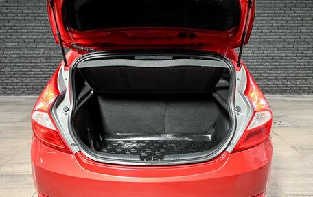 Hyundai Solaris II рестайлинг, 2011 год, 600 000 рублей, 5 фотография