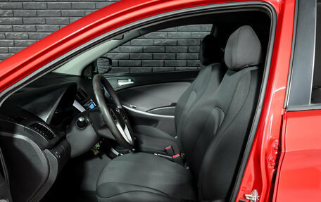 Hyundai Solaris II рестайлинг, 2011 год, 600 000 рублей, 8 фотография