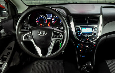 Hyundai Solaris II рестайлинг, 2011 год, 600 000 рублей, 14 фотография