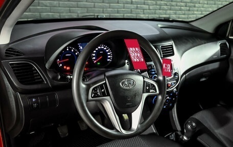 Hyundai Solaris II рестайлинг, 2011 год, 600 000 рублей, 10 фотография