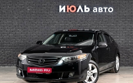 Honda Accord VIII рестайлинг, 2008 год, 1 200 000 рублей, 2 фотография