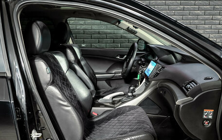 Honda Accord VIII рестайлинг, 2008 год, 1 200 000 рублей, 11 фотография