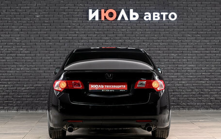 Honda Accord VIII рестайлинг, 2008 год, 1 200 000 рублей, 6 фотография