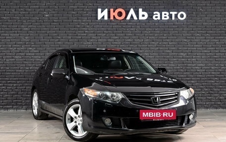Honda Accord VIII рестайлинг, 2008 год, 1 200 000 рублей, 4 фотография